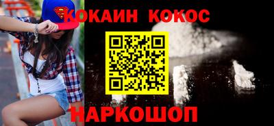 гашишное масло Азнакаево