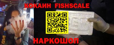 твердый Абакан
