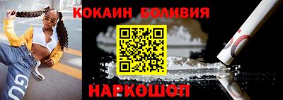 гашишное масло Азнакаево