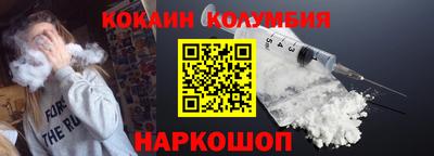 твердый Абакан