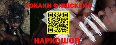 гашишное масло Азнакаево