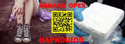 твердый Абакан