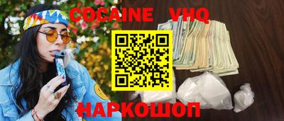 гашишное масло Азнакаево