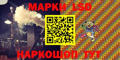 гашишное масло Азнакаево