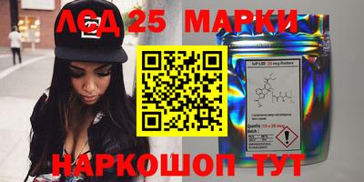 прущие крисы Абинск