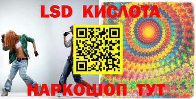 твердый Абакан