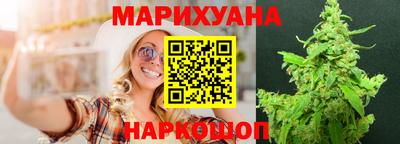 гашишное масло Азнакаево