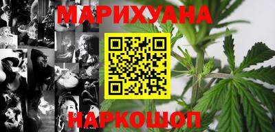 твердый Абакан