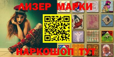 твердый Абакан