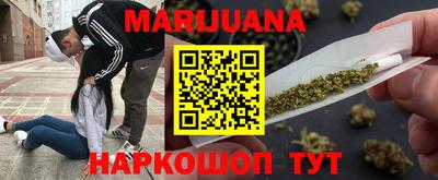 прущие крисы Абинск