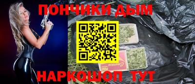 гашишное масло Азнакаево