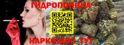твердый Абакан