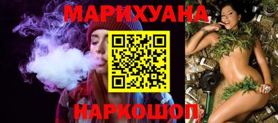 прущие крисы Абинск
