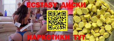 гашишное масло Азнакаево
