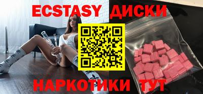 гашишное масло Азнакаево