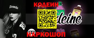 твердый Абакан
