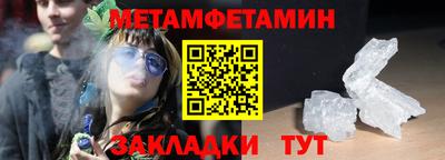 твердый Абакан