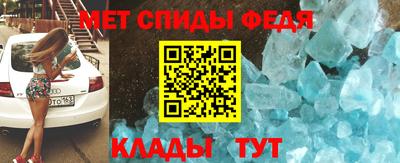 гашишное масло Азнакаево