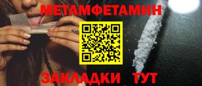 твердый Абакан