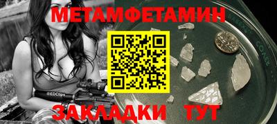 гашишное масло Азнакаево