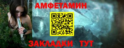 твердый Абакан