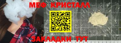 твердый Абакан