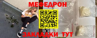 гашишное масло Азнакаево